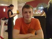 Фотография Романова Татьяна