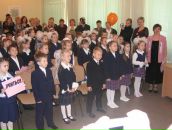 Фотография Мизгирёвой Анастасии