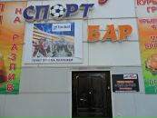 Κонстантин Κошелев фотография #4 (источник - https://vk.com/id141424187)