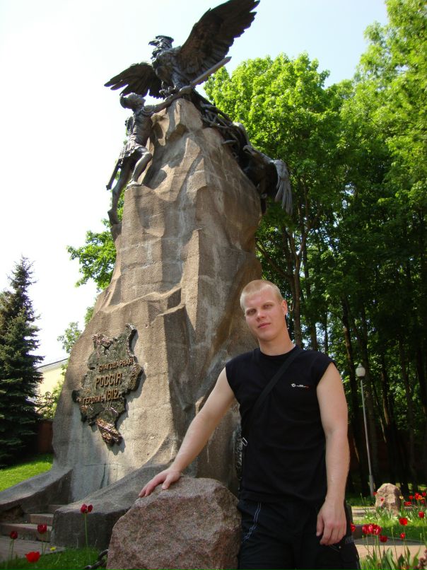 Сергей Белов фотография #27