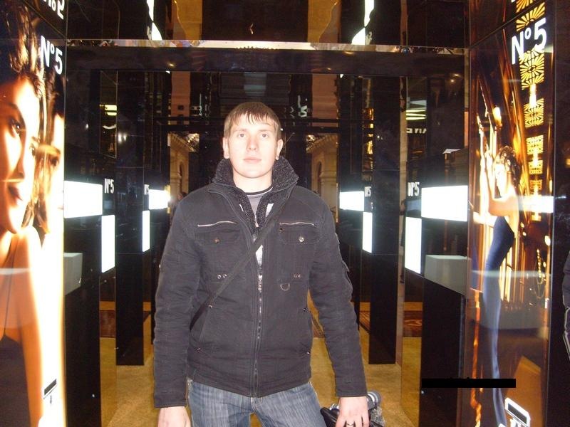 Серега Климов фотография #14