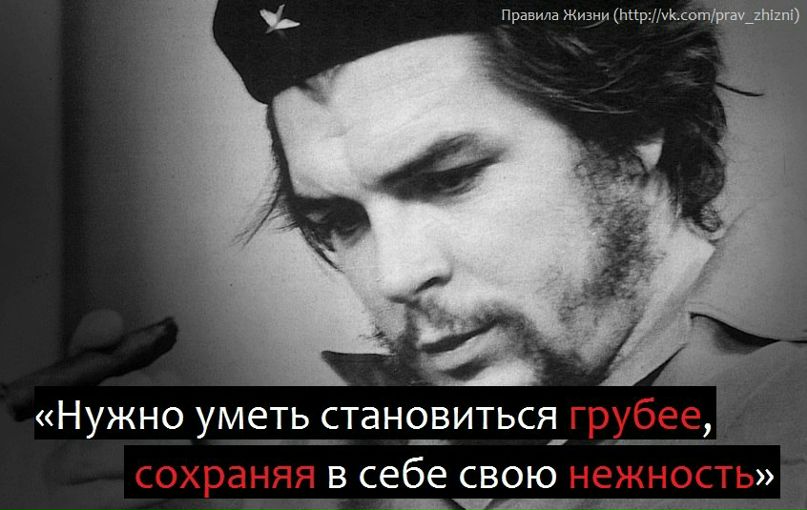Иван Григорьев фотография #48