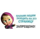 Юлія Савіцка фотография #1