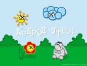 Фотография Ретенского Игоря