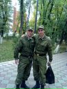Фотография Свиста Димы