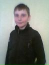 Владислав Колегін фотография #6 (источник - https://vk.com/id166249812)