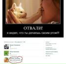 Андрій Гриник фотография #42 (источник - https://vk.com/id138664235)