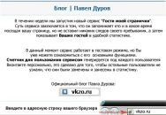 Фотография Старосельская(Науменюк) Ирины