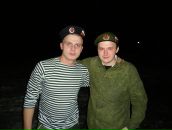 Фотография Лаврентьева Серёги