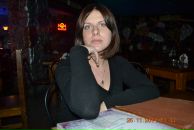 Фотография Остроуховой Екатерины