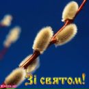 Степан Остафійчук фотография #29 (источник - https://vk.com/id122739534)