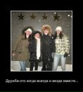 Фотография Метельковой Екатерины