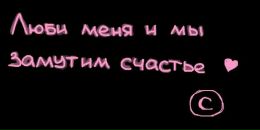 Євген Хоменко фотография #20 (источник - https://vk.com/id102955953)