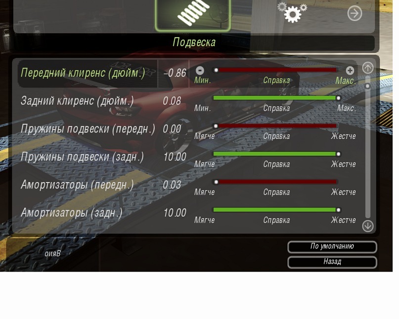 Виктор Рыков фотография #16