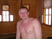 Фотография Щипило Виталия