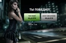 Євген Саган фотография #29 (источник - https://vk.com/id140823072)