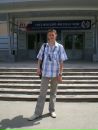 Фотография Найдёнова Юлия