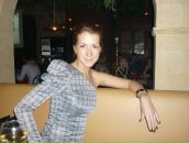 Фотография Целищевой Светланы