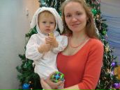 Фотография Ратушнюк Марины