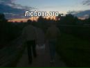 Фотография Стругова Толяна