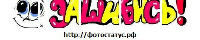 Свєта Копель фотография #29 (источник - https://vk.com/id86760197)