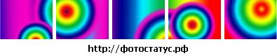 Аліночка Піта фотография #14 (источник - https://vk.com/id86336906)