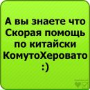 Оксана Марцинішина фотография #36 (источник - https://vk.com/id16001878)