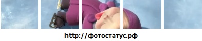 №4, Оля Малайчук, Брест, Беларусь №4, Оля Малайчук, Брест, Беларусь