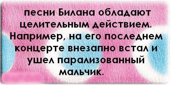 №14, Оля Малайчук, Брест, Беларусь №14, Оля Малайчук, Брест, Беларусь