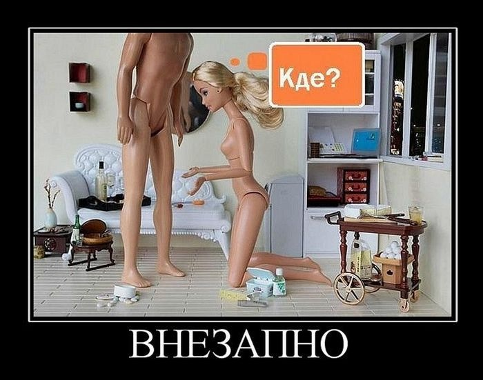 Денис Волков фотография #48