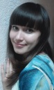 Фотография Кислицыной Татьяны