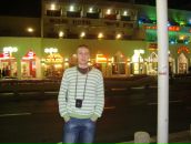 Фотография Fomin Dmitry