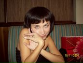 Фотография Терехиной-Жирновой Марии