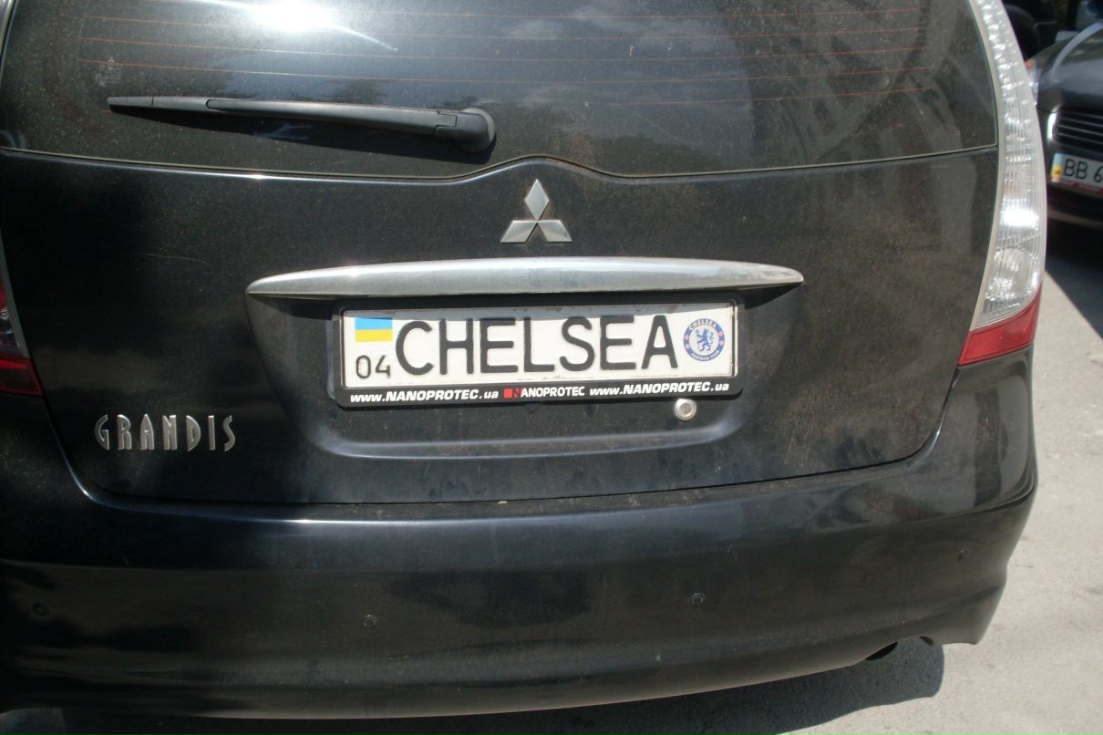 Дима Дима фотография #23