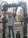 Міша Соколюк фотография #20 (источник - https://vk.com/id131612073)