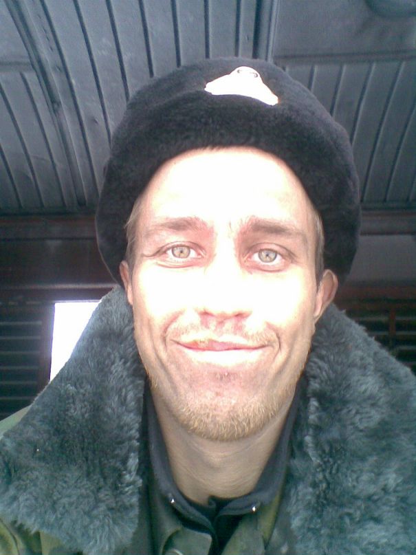 Север Юг фотография #49