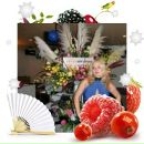 Фотография Бодуновой Элины