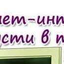 Вадім Варивода фотография #15 (источник - https://vk.com/id105080467)