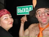 Фотография Дыбова Светослава