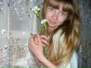 Фотография Нищеты Ули