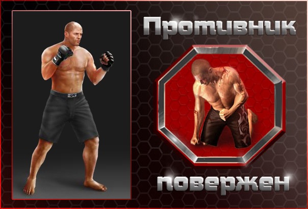 №19, Денис Молоков, Барановка, Россия №19, Денис Молоков, Барановка, Россия