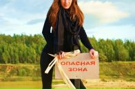 Фотография Макаровой Маргариты