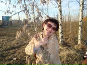 Фотография Яковлевой Татьяны