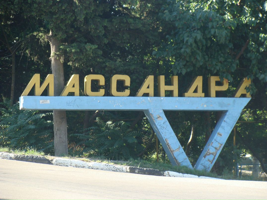 Александр Зиненко фотография #31