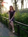Фотография Пахтусовой Яны