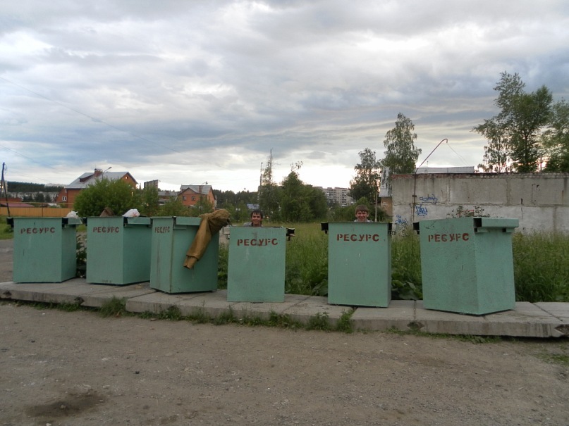 Иван Богданов фотография #17