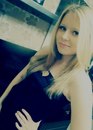Ріта Петрова фотография #16 (источник - https://vk.com/id164588195)