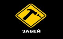 Фотография Вичкановой Натальи