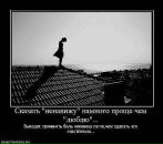 Анна Карпінська фотография #36 (источник - https://vk.com/id125587324)