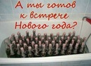 Віка Чорна фотография #39 (источник - https://vk.com/id147818880)